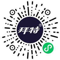 功能性添加劑、預混料類